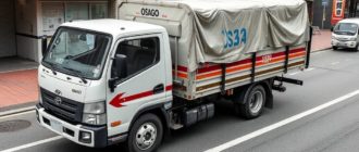 ОСАГО на грузовой автомобиль: как выбрать полис и не оставить груз, кошелёк и нервную систему в опасности