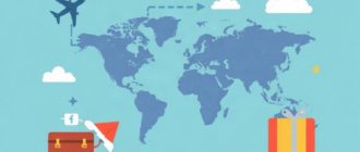 Как оформить страхование путешественников: практическое руководство для спокойного отпуска