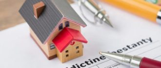 Франшиза по страхованию имущества: как понять условия и не переплатить за защиту