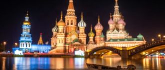 Страхование путешественников по России: что взять с собой и на какие риски смотреть