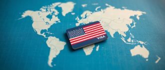 Страхование путешественников для визы в США: что нужно знать и как выбрать правильно